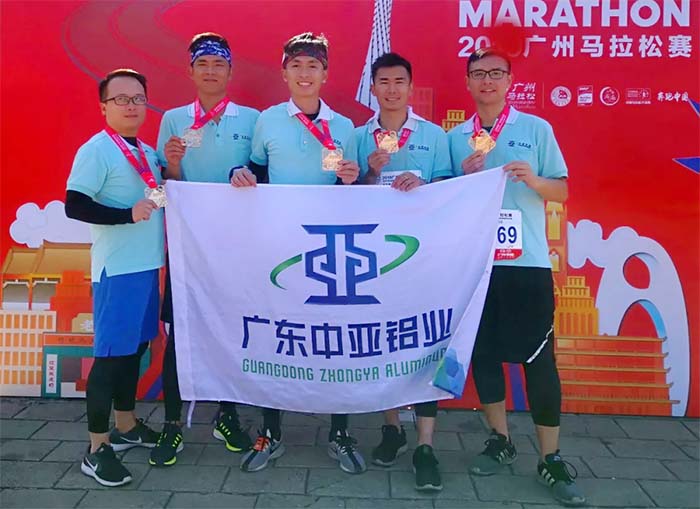 1735633436974946.jpg 廣東中亞鋁業(yè)廣馬-6.jpg