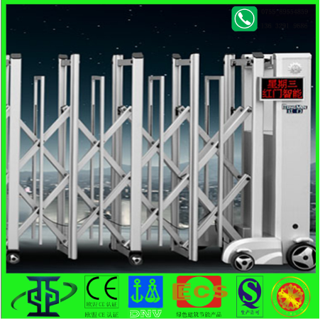 鋁型材定制開(kāi)模電動(dòng)伸縮門(mén)鋁合金型材