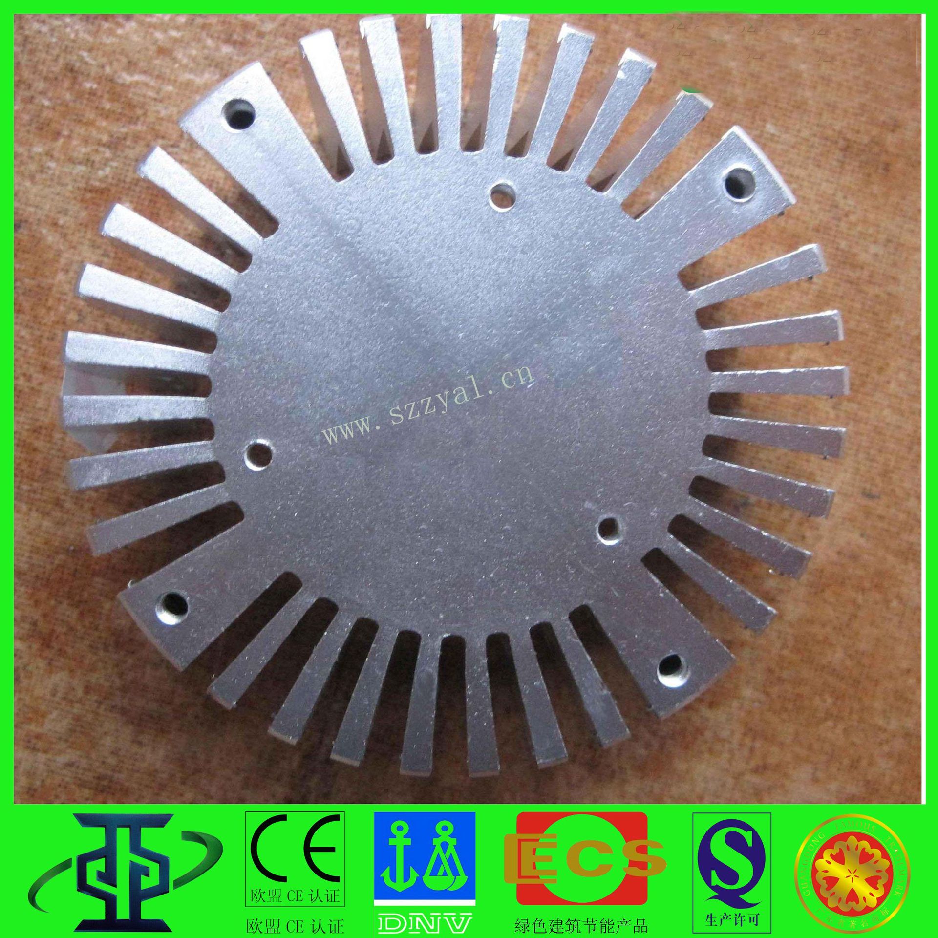 鋁型材定制開(kāi)模太陽(yáng)花電子散熱器鋁型材