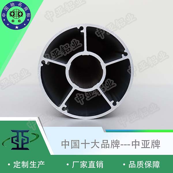 鋁型材定制開(kāi)模常州工業(yè)鋁型材