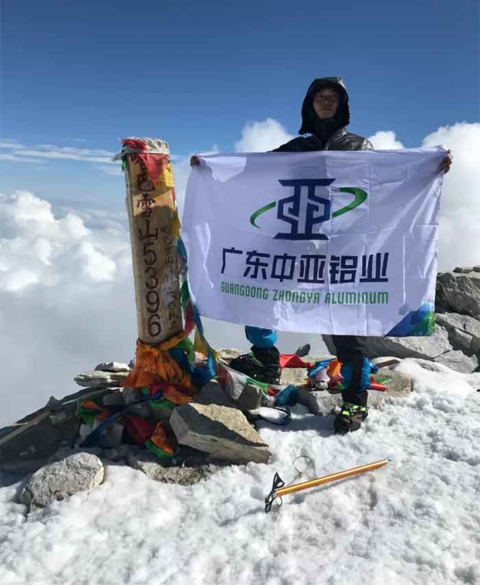 鋁型材定制開模