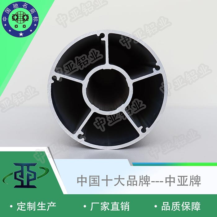 從化極簡(jiǎn)窄邊框門(mén)鋁型材一線品牌